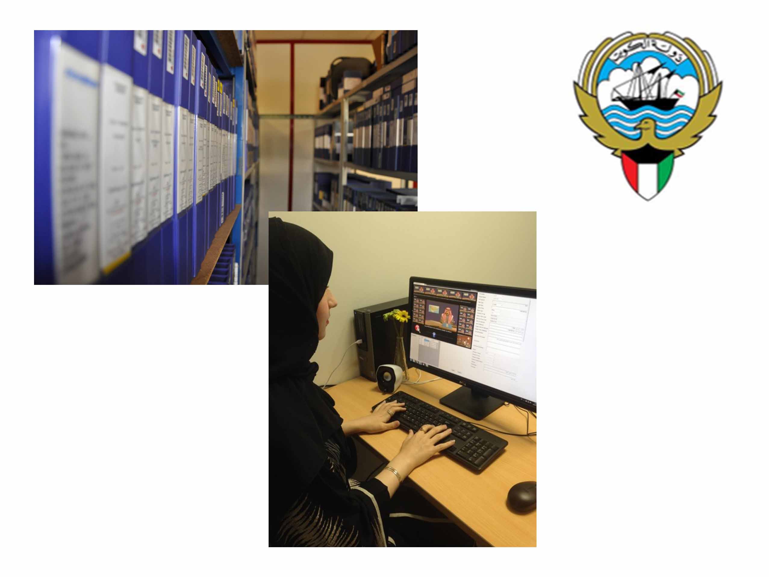 Preserving the Historical Archives of the Ministry of Information in Kuwait